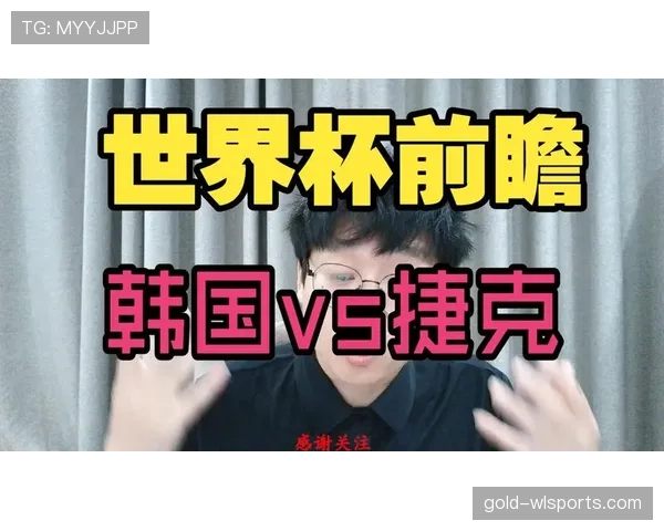 世界杯A组捷克迎来证明自己的机会