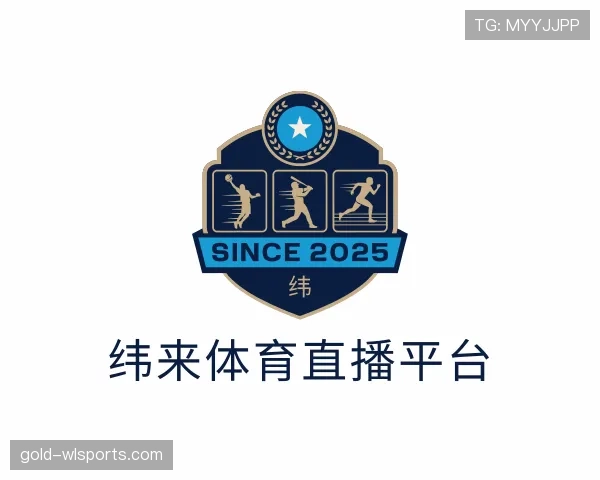 认识纬来体育